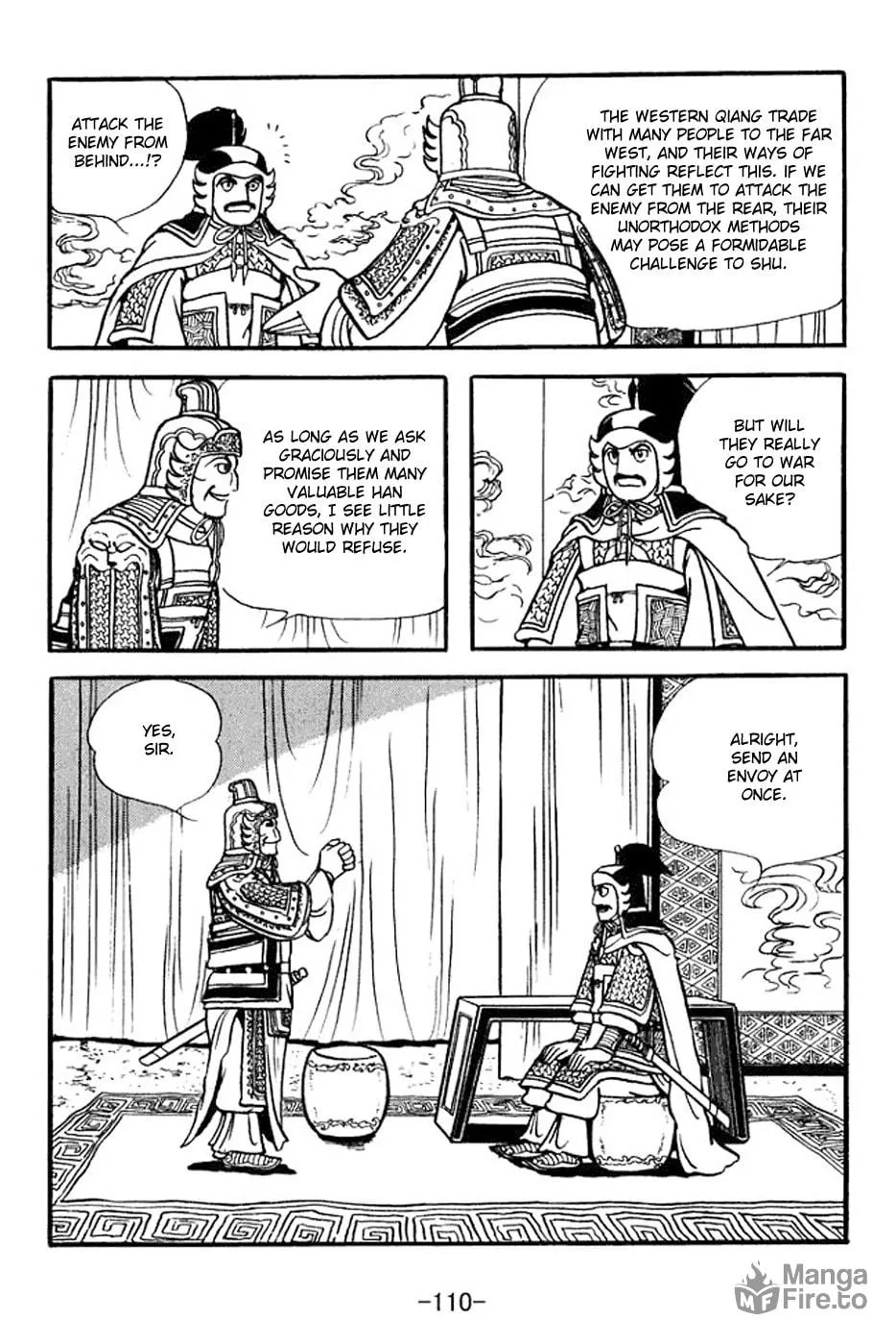 Read Sangokushi chapter 354 image 2 on Lezhin