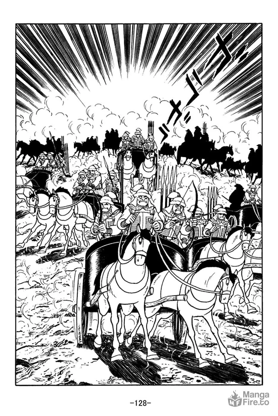 Read Sangokushi chapter 354 image 20 on Lezhin