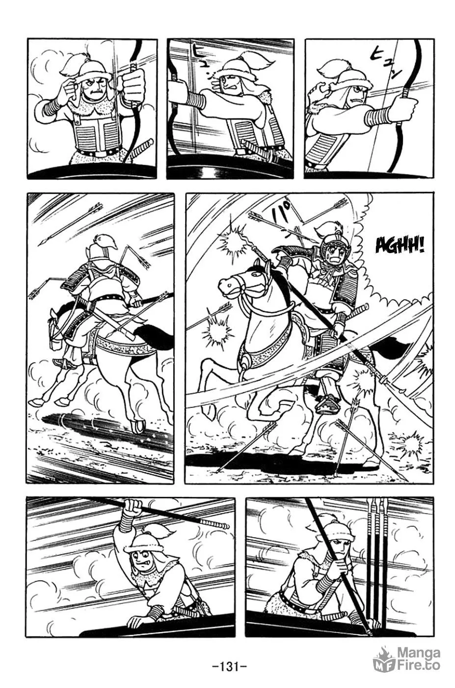 Read Sangokushi chapter 354 image 23 on Lezhin