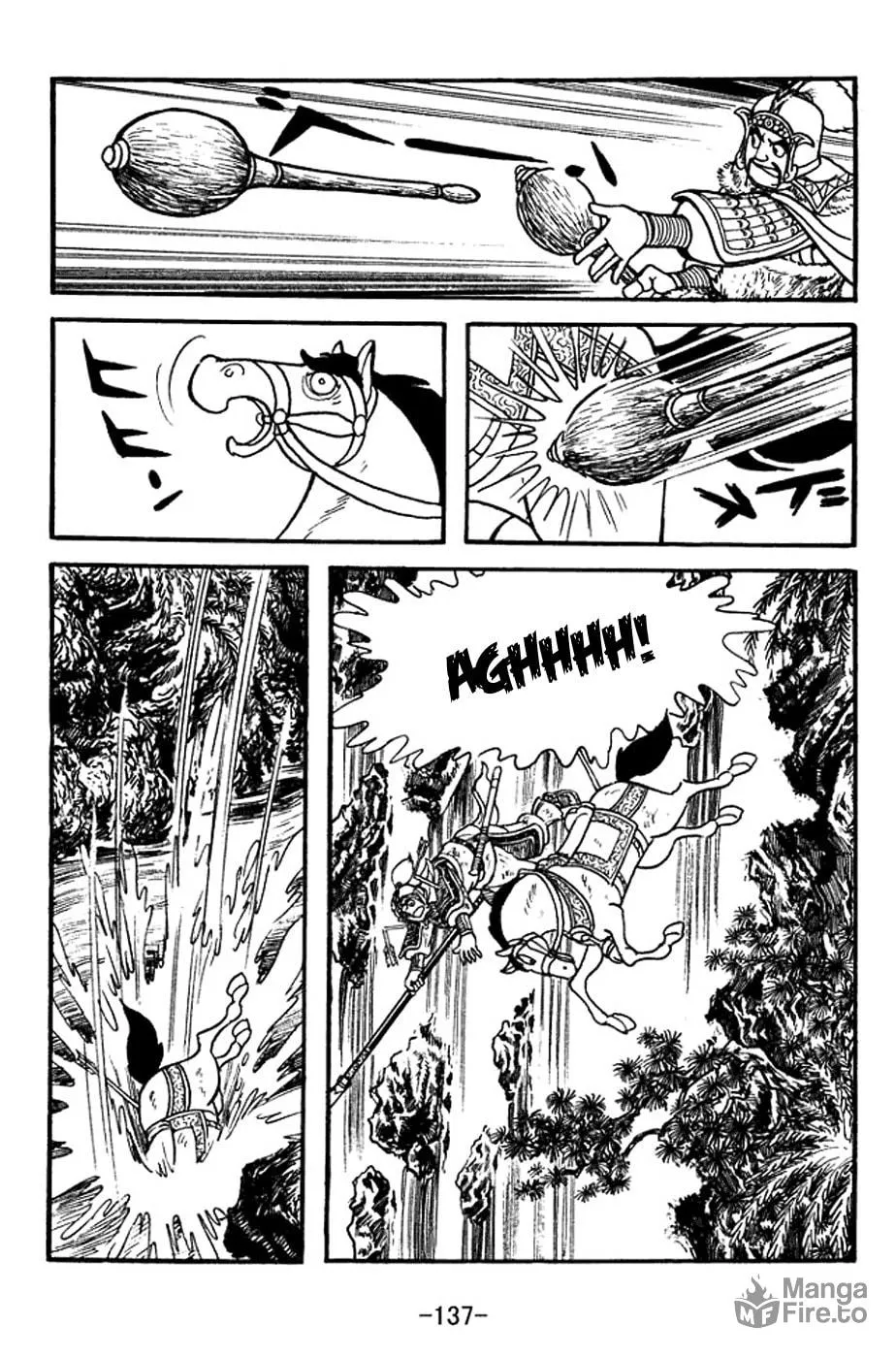 Read Sangokushi chapter 354 image 29 on Lezhin