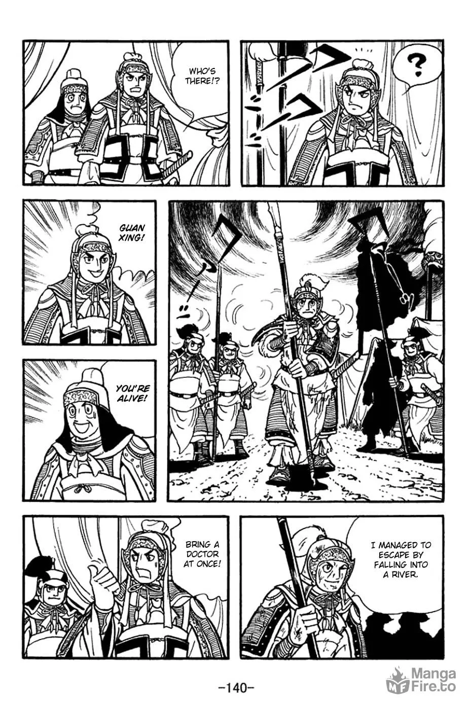 Read Sangokushi chapter 354 image 32 on Lezhin