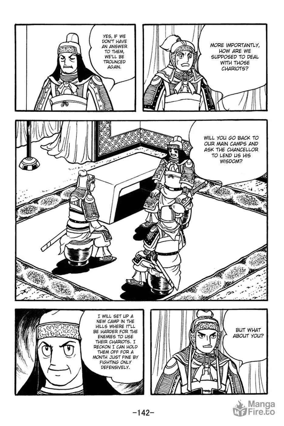 Read Sangokushi chapter 354 image 34 on Lezhin