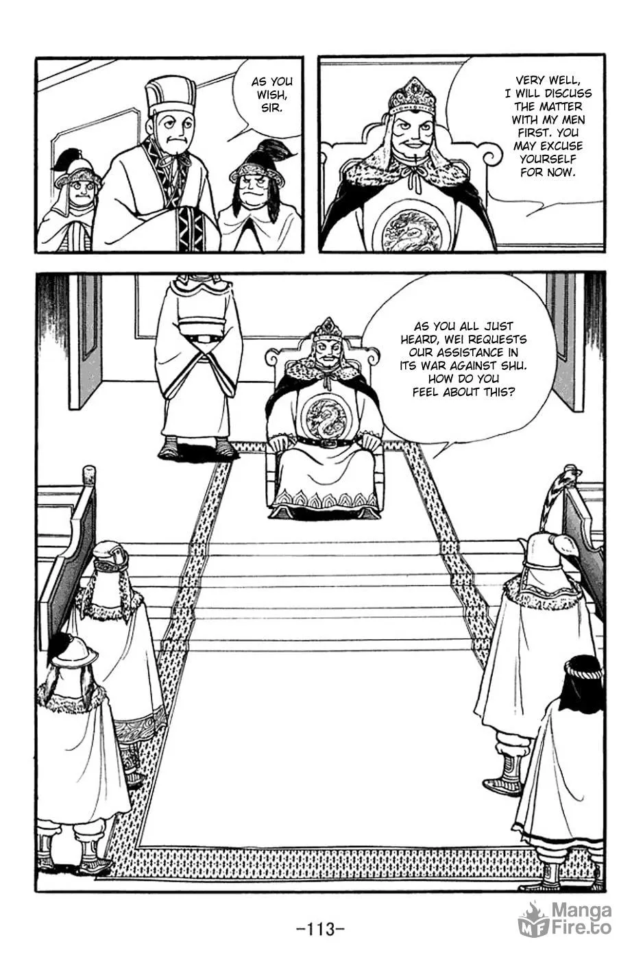 Read Sangokushi chapter 354 image 5 on Lezhin