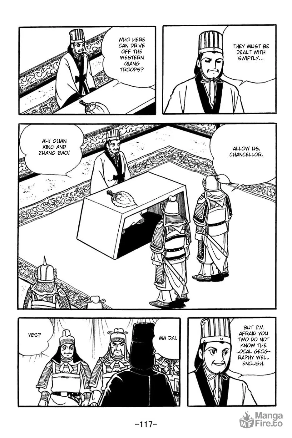 Read Sangokushi chapter 354 image 9 on Lezhin