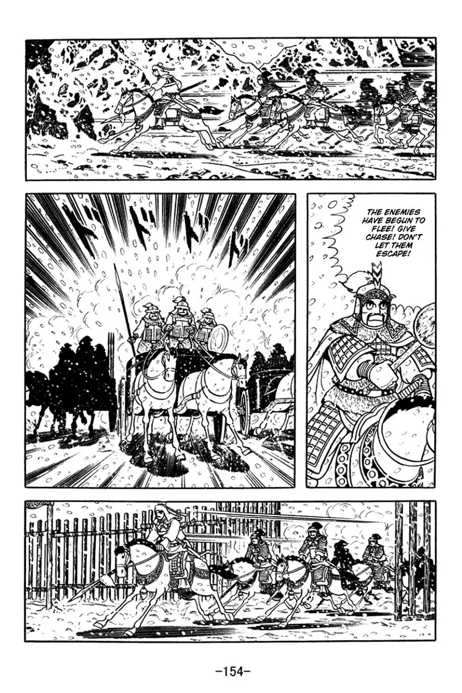 Read Sangokushi chapter 355 image 10 on Lezhin
