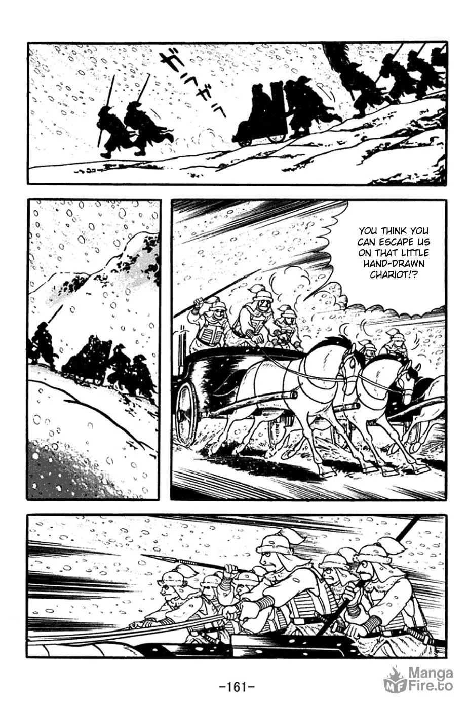 Read Sangokushi chapter 355 image 17 on Lezhin