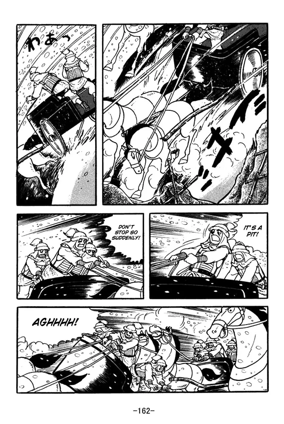 Read Sangokushi chapter 355 image 18 on Lezhin