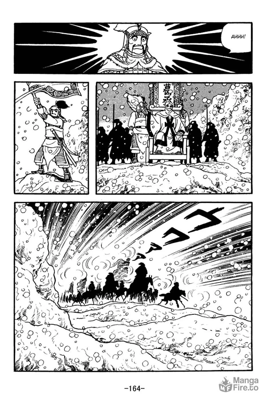 Read Sangokushi chapter 355 image 20 on Lezhin