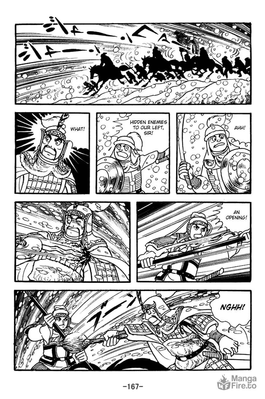 Read Sangokushi chapter 355 image 23 on Lezhin