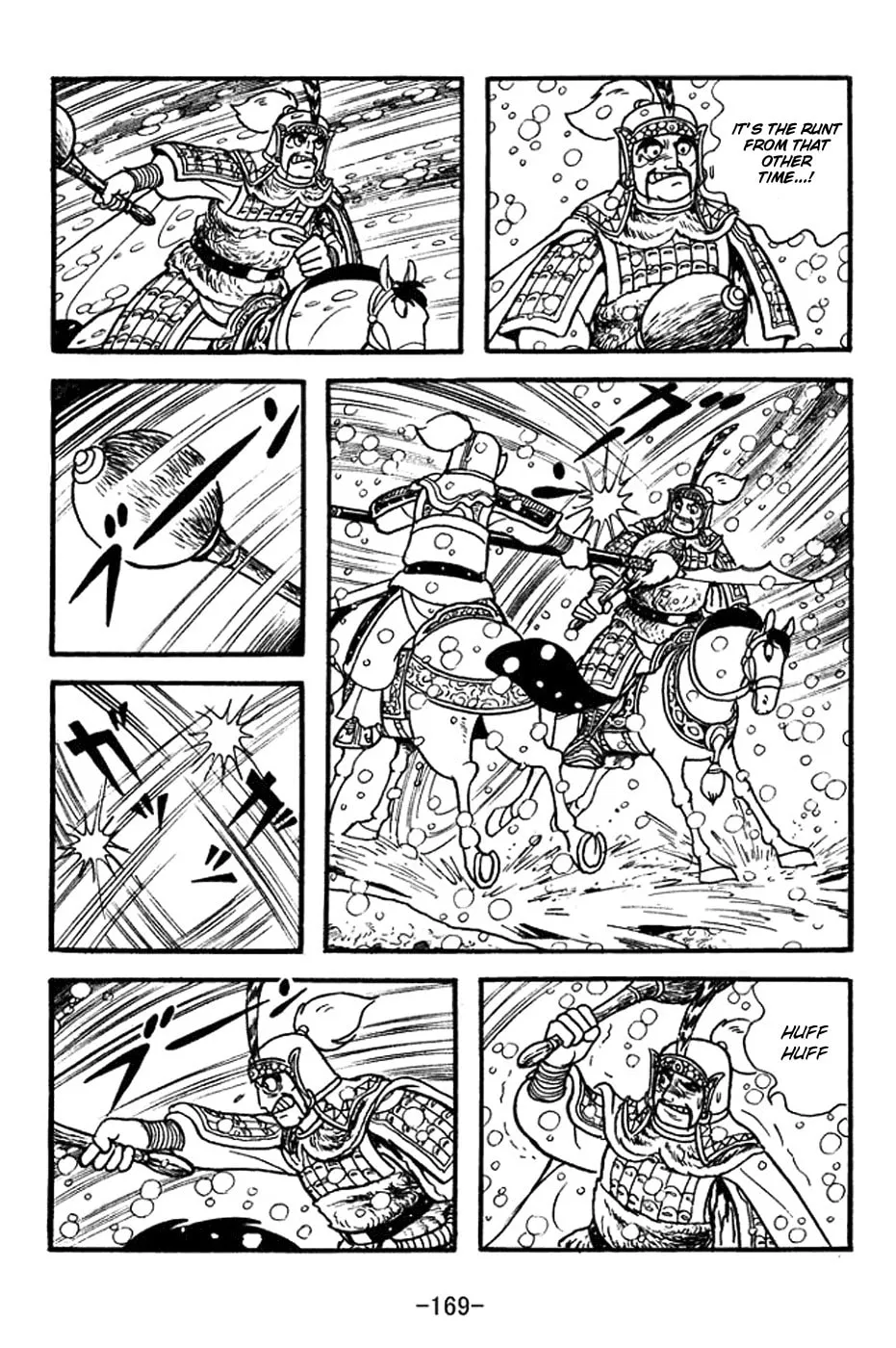 Read Sangokushi chapter 355 image 25 on Lezhin