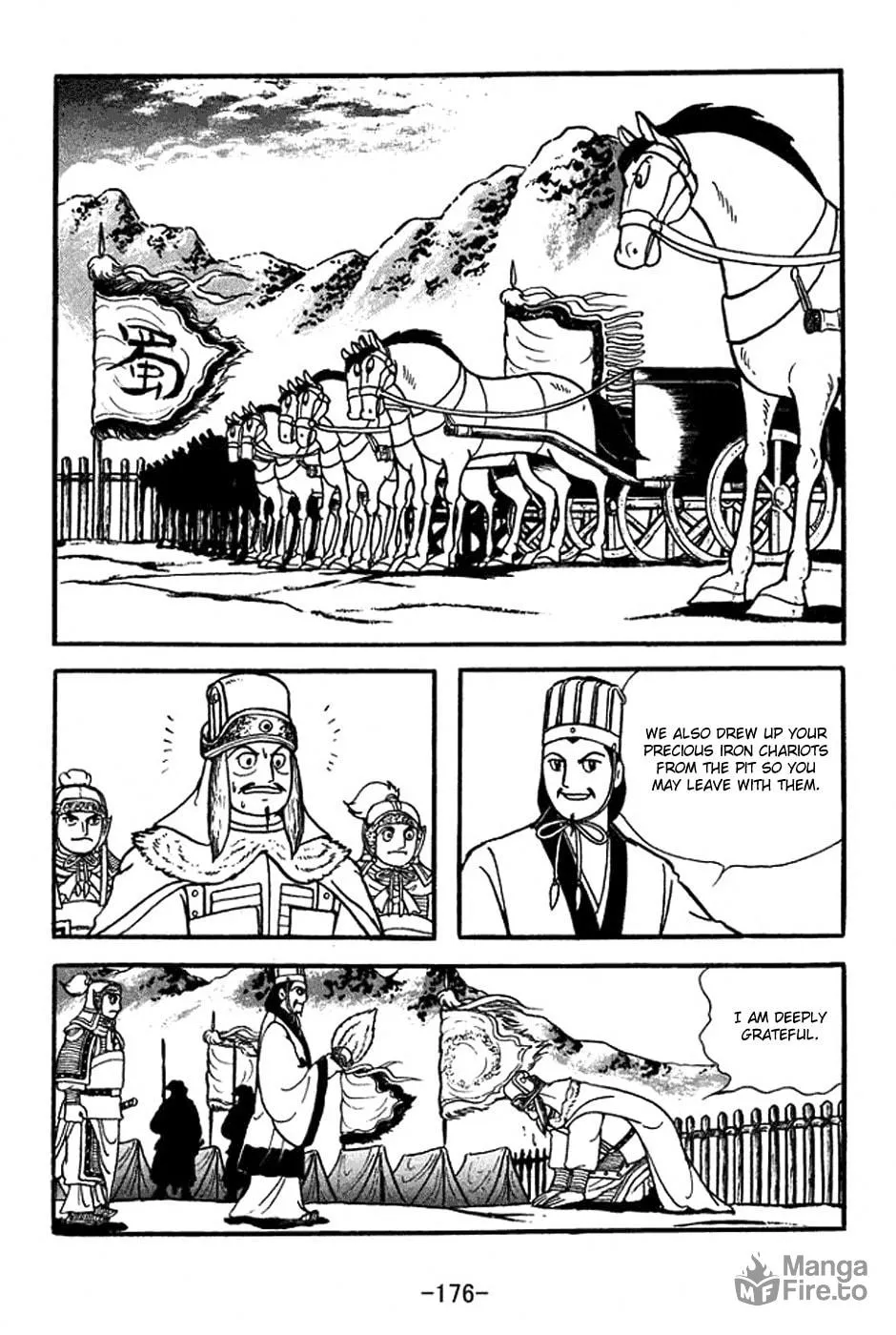 Read Sangokushi chapter 355 image 32 on Lezhin