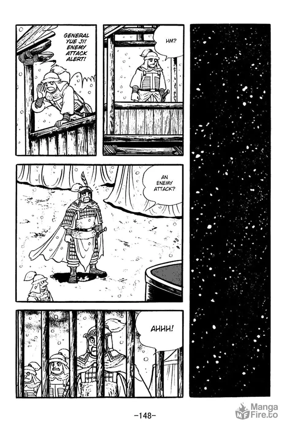Read Sangokushi chapter 355 image 4 on Lezhin