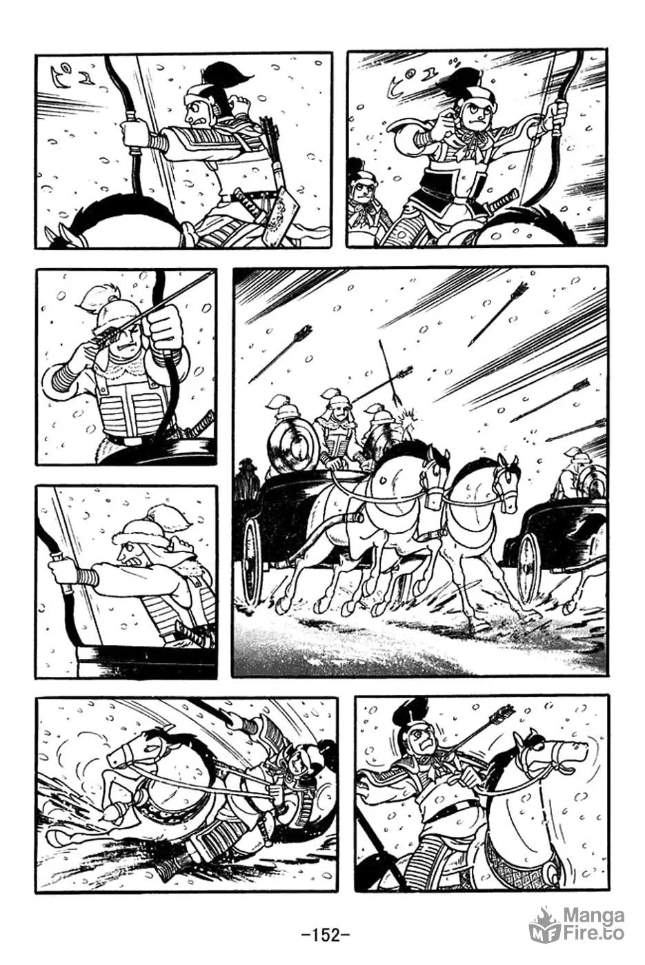 Read Sangokushi chapter 355 image 8 on Lezhin