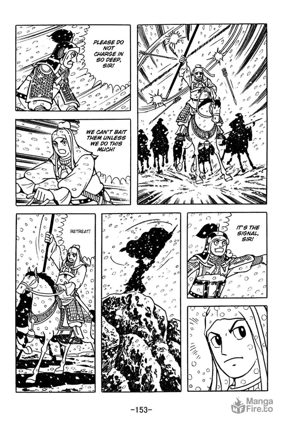 Read Sangokushi chapter 355 image 9 on Lezhin