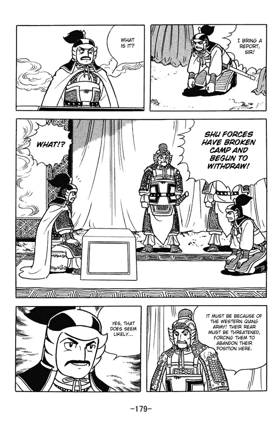 Read Sangokushi chapter 356 image 1 on Lezhin