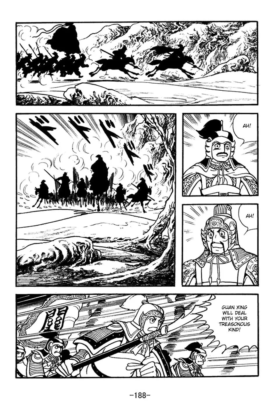 Read Sangokushi chapter 356 image 10 on Lezhin