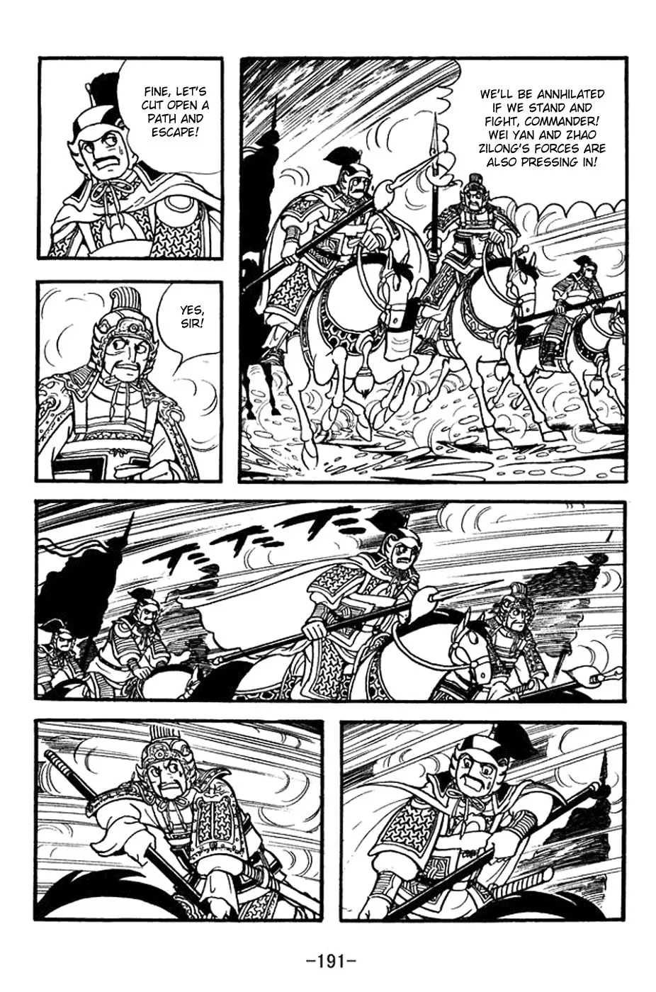 Read Sangokushi chapter 356 image 13 on Lezhin