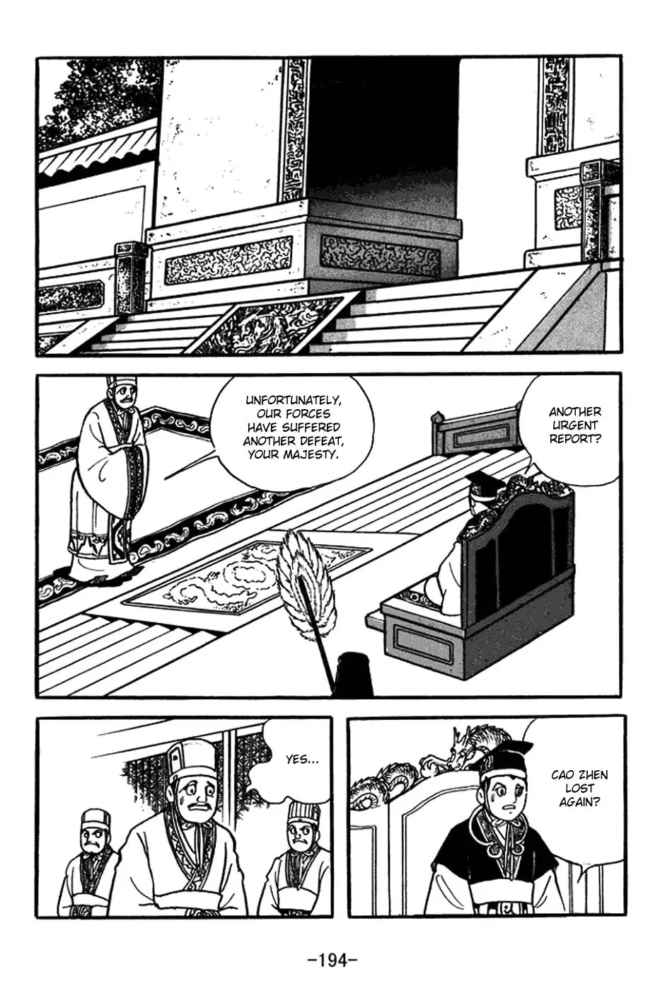 Read Sangokushi chapter 356 image 16 on Lezhin