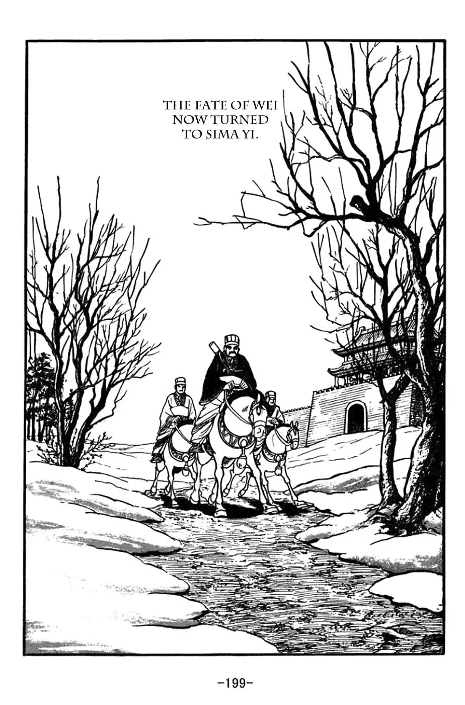 Read Sangokushi chapter 356 image 21 on Lezhin