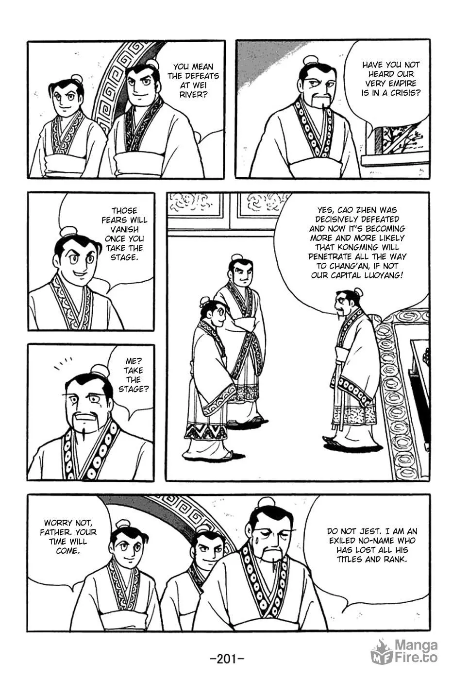 Read Sangokushi chapter 356 image 23 on Lezhin