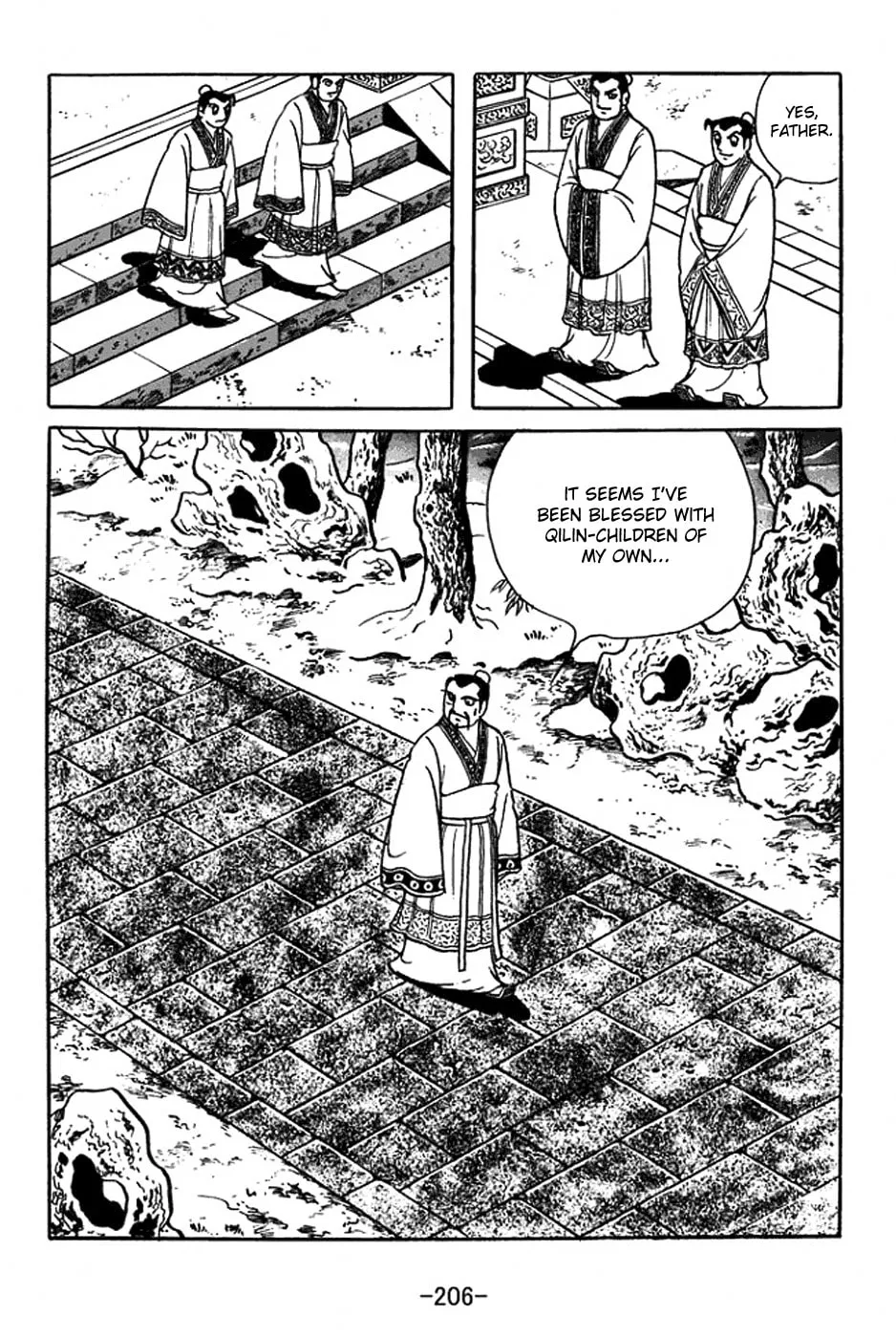 Read Sangokushi chapter 356 image 28 on Lezhin