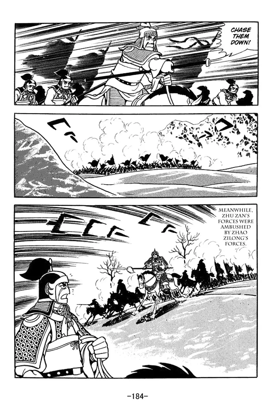 Read Sangokushi chapter 356 image 6 on Lezhin