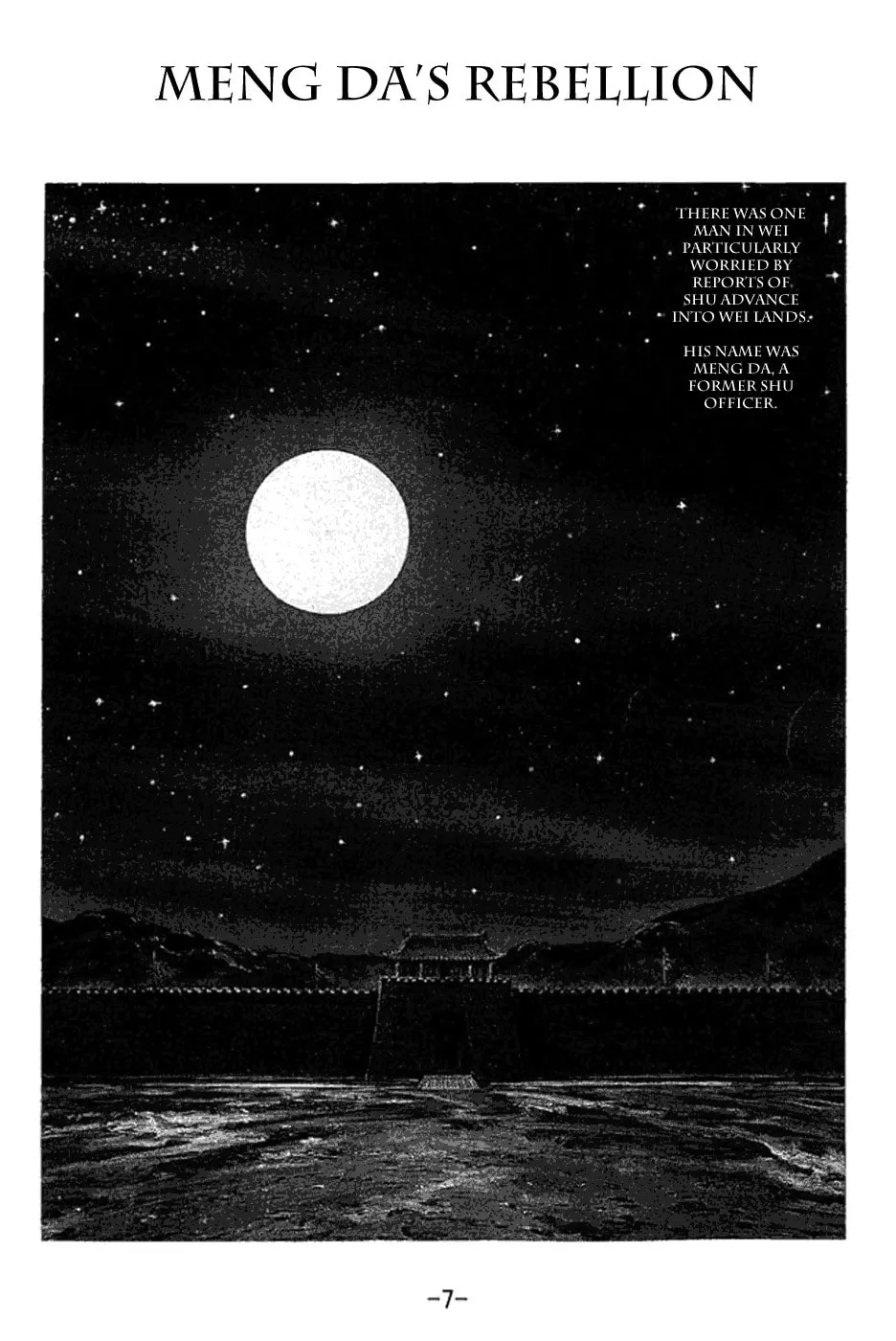 Read Sangokushi chapter 357 image 20 on Lezhin