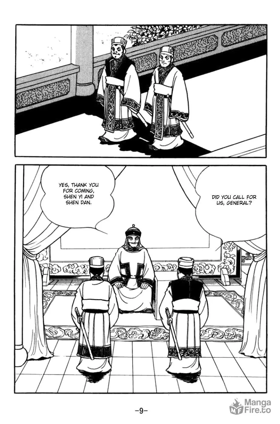 Read Sangokushi chapter 357 image 22 on Lezhin