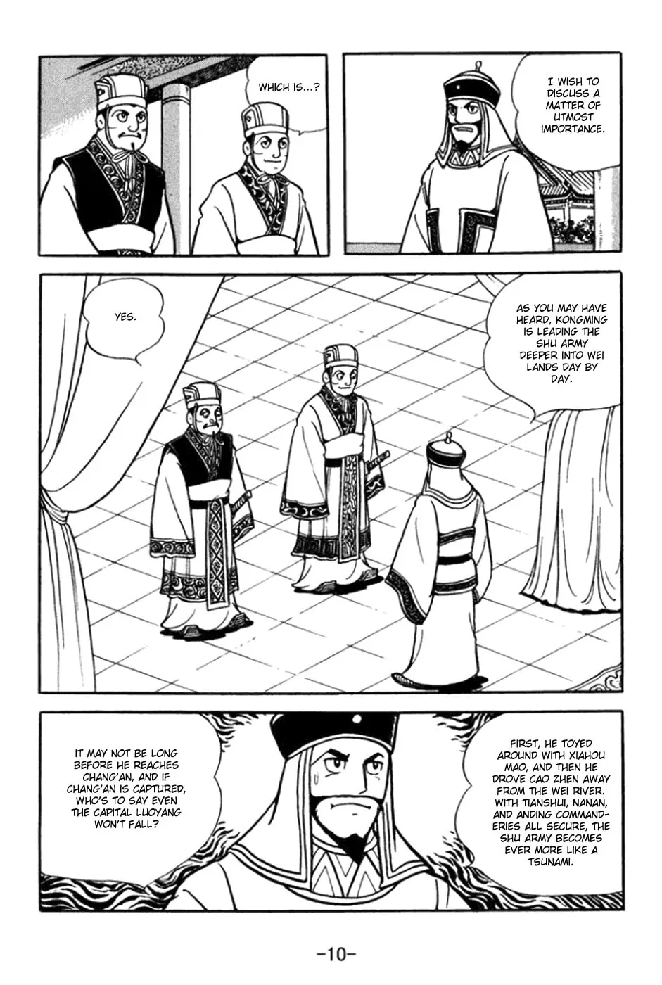 Read Sangokushi chapter 357 image 23 on Lezhin