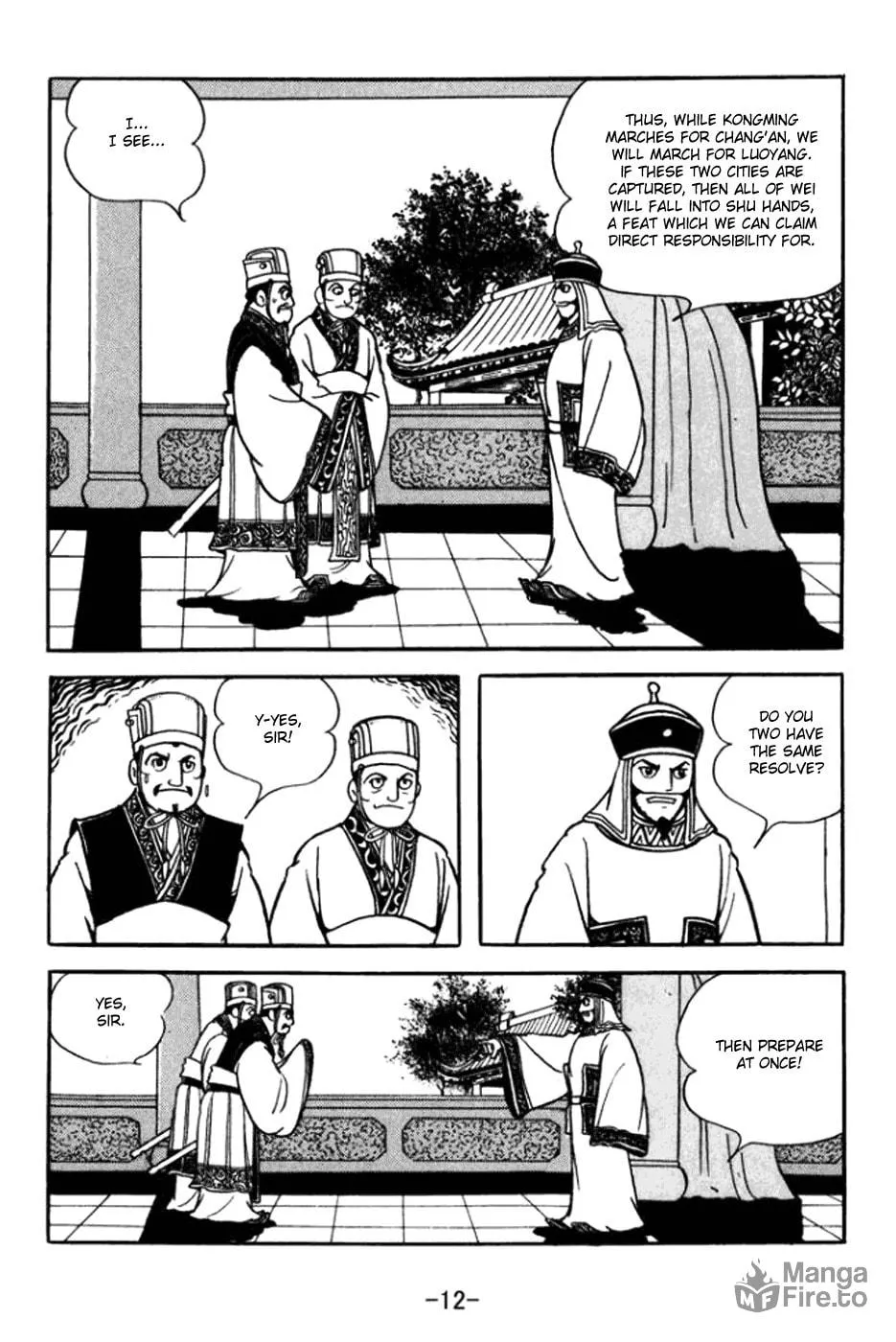 Read Sangokushi chapter 357 image 25 on Lezhin