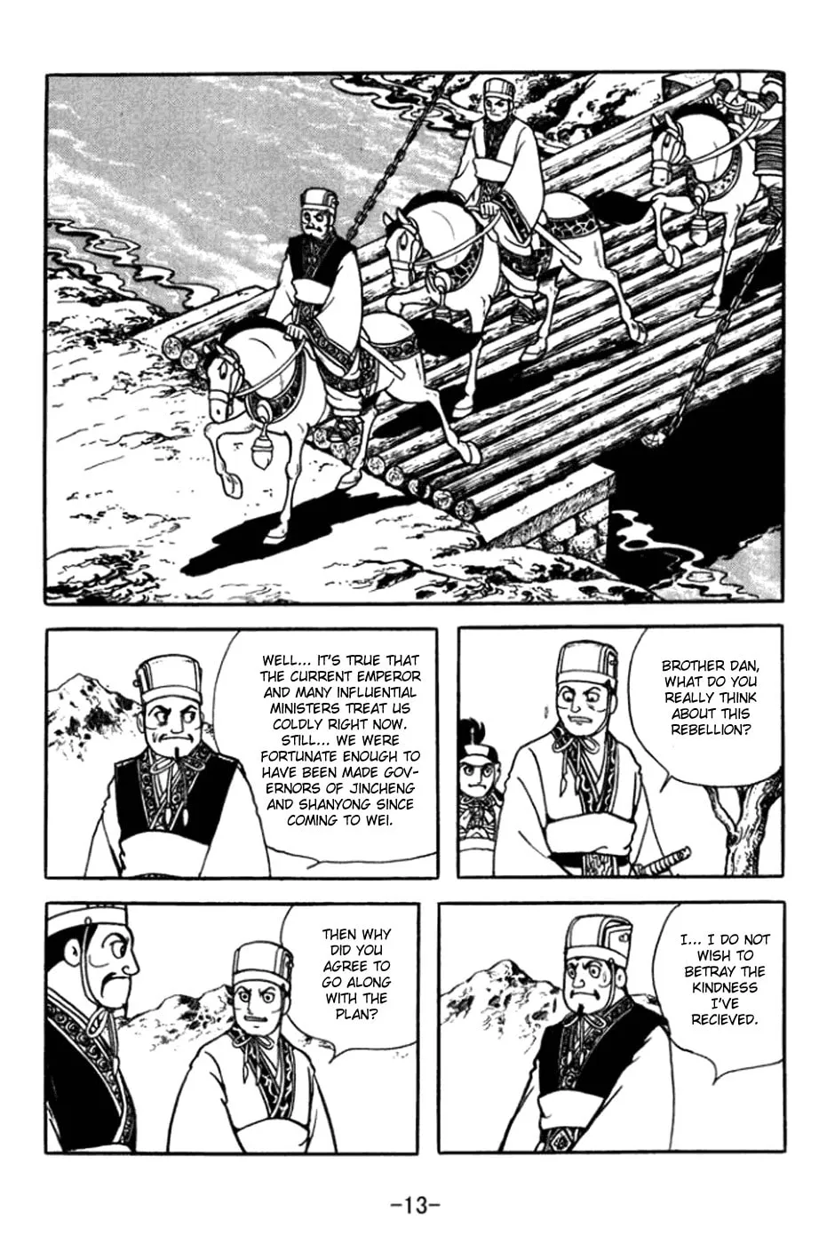 Read Sangokushi chapter 357 image 26 on Lezhin