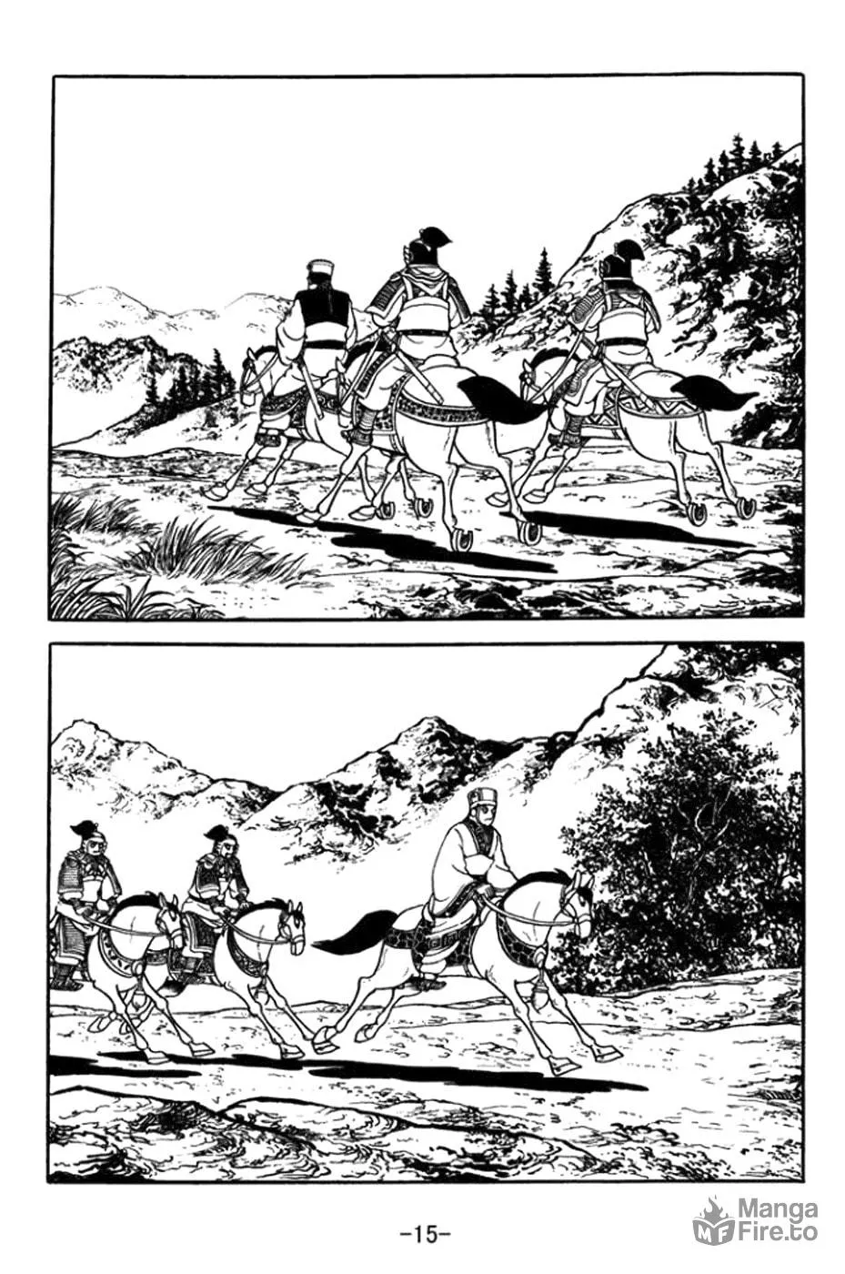 Read Sangokushi chapter 357 image 28 on Lezhin