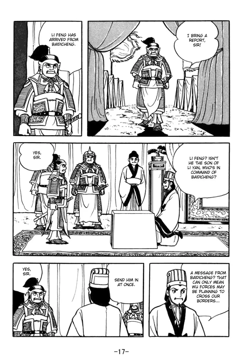 Read Sangokushi chapter 357 image 30 on Lezhin