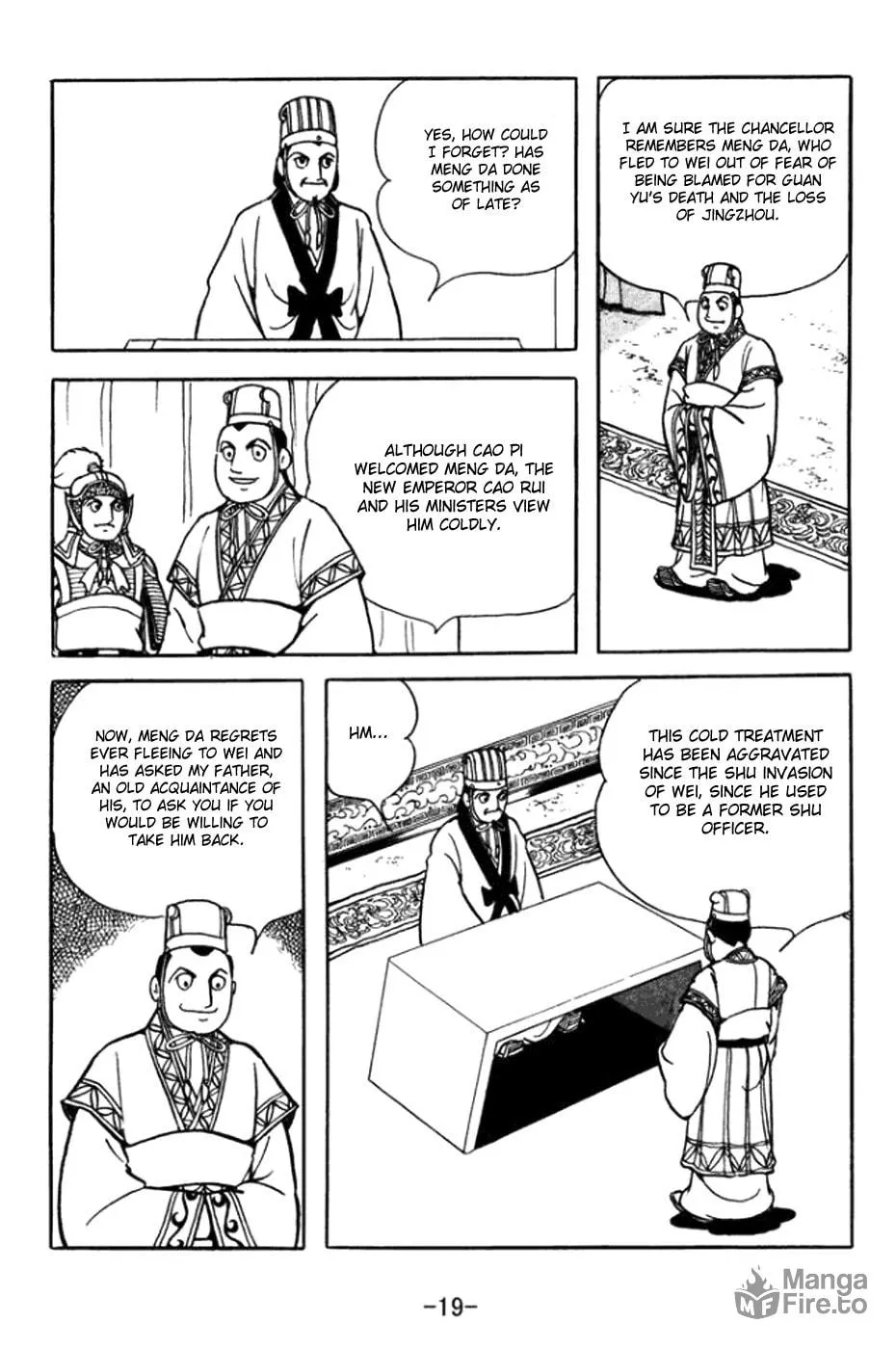 Read Sangokushi chapter 357 image 32 on Lezhin