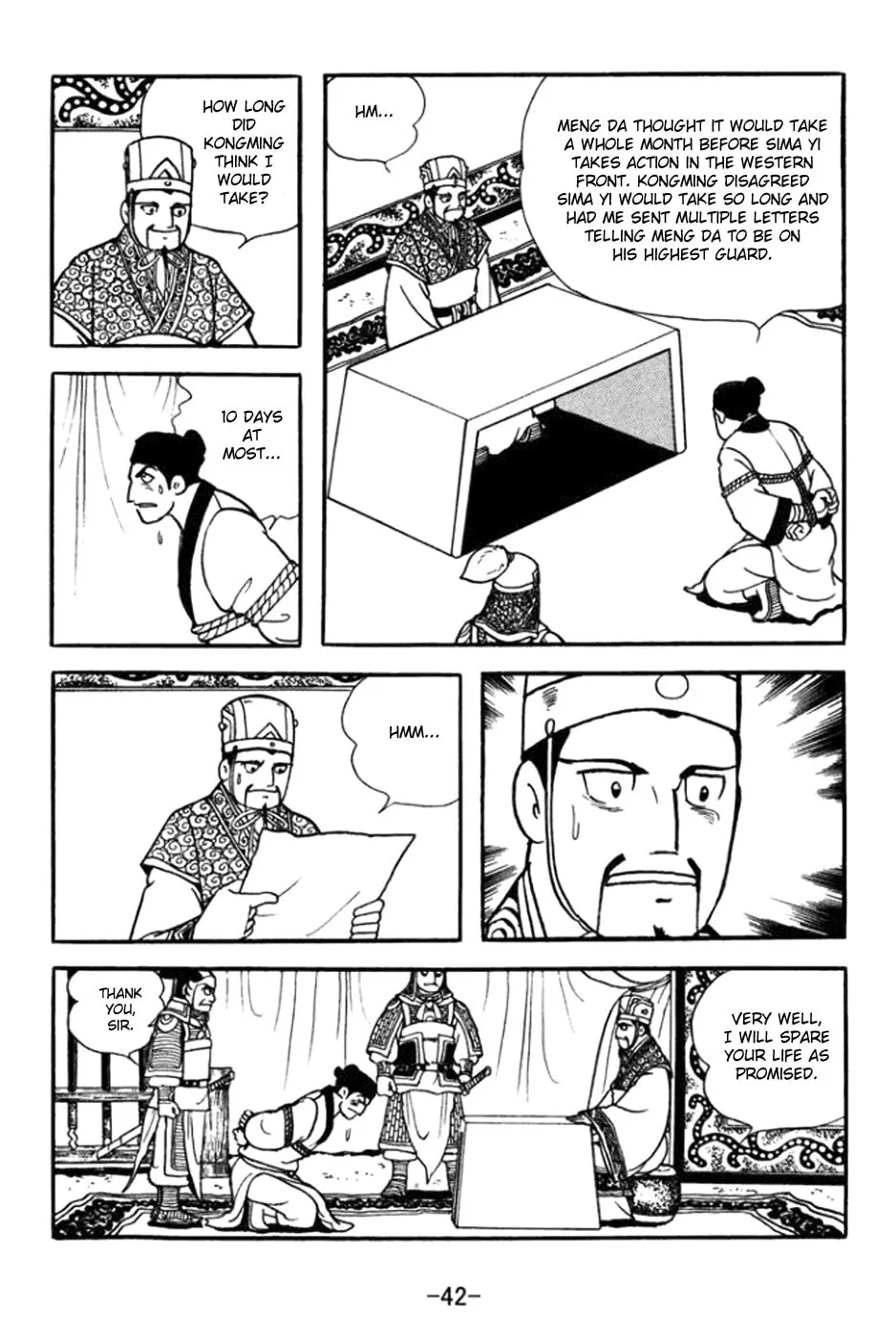 Read Sangokushi chapter 358 image 21 on Lezhin