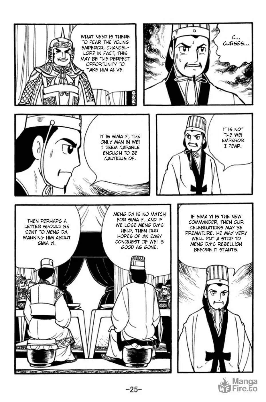 Read Sangokushi chapter 358 image 4 on Lezhin