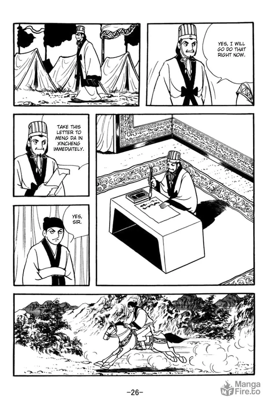 Read Sangokushi chapter 358 image 5 on Lezhin