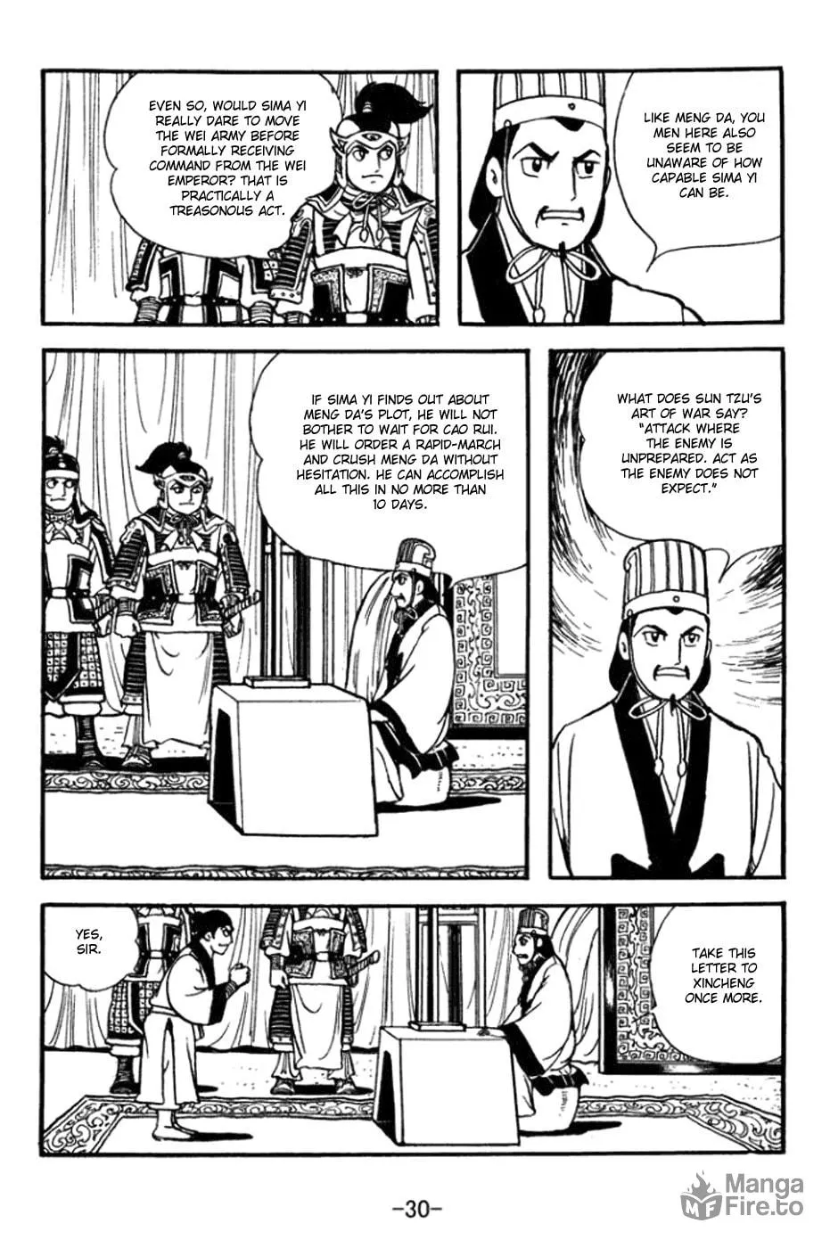 Read Sangokushi chapter 358 image 9 on Lezhin
