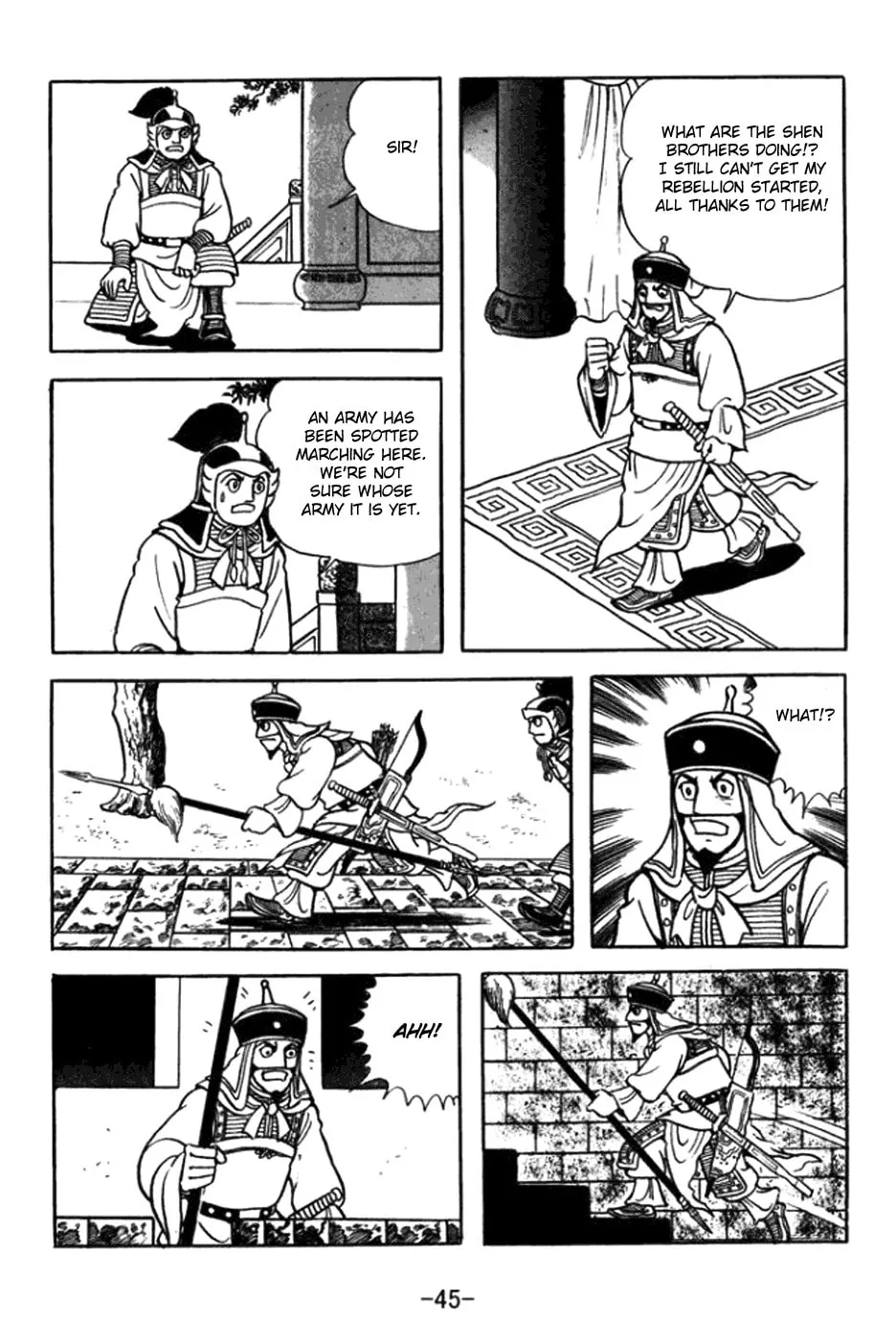 Read Sangokushi chapter 359 image 1 on Lezhin