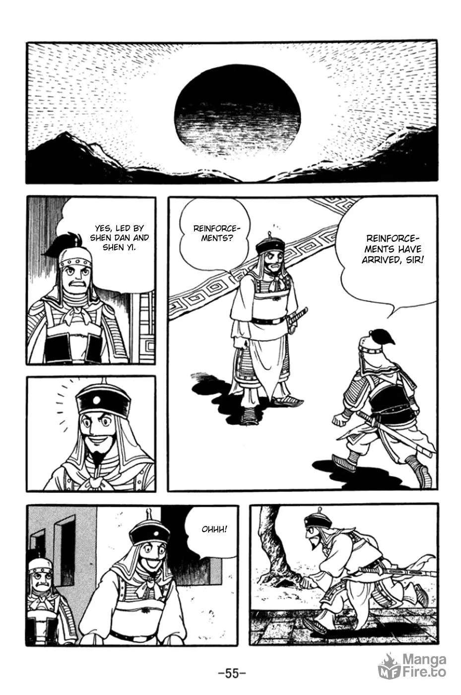 Read Sangokushi chapter 359 image 11 on Lezhin