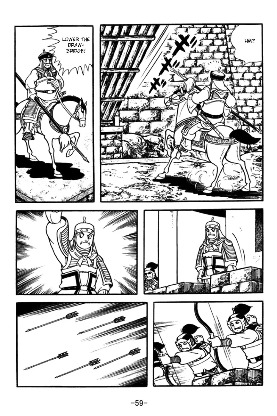 Read Sangokushi chapter 359 image 15 on Lezhin