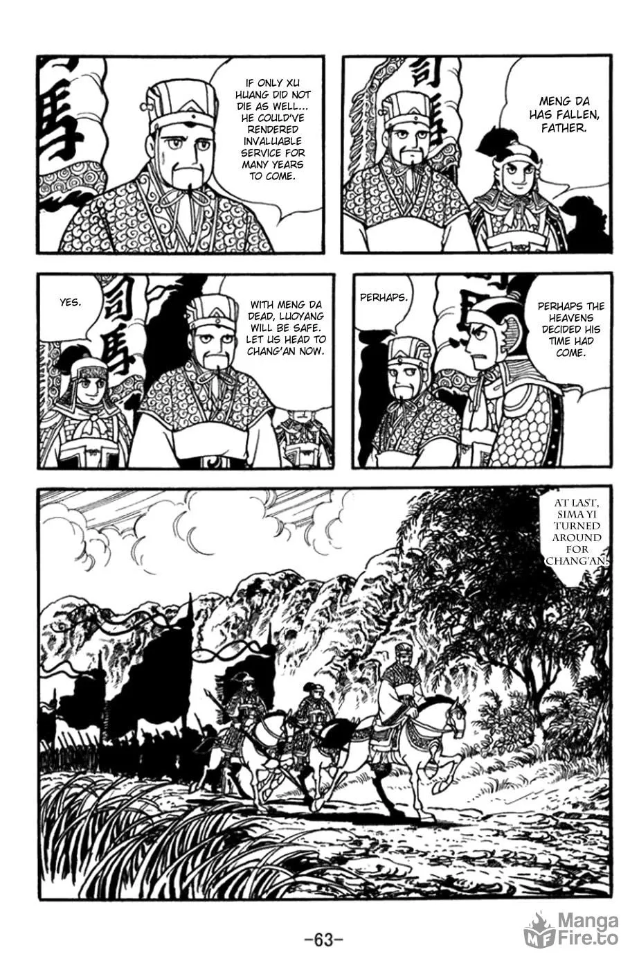 Read Sangokushi chapter 359 image 19 on Lezhin