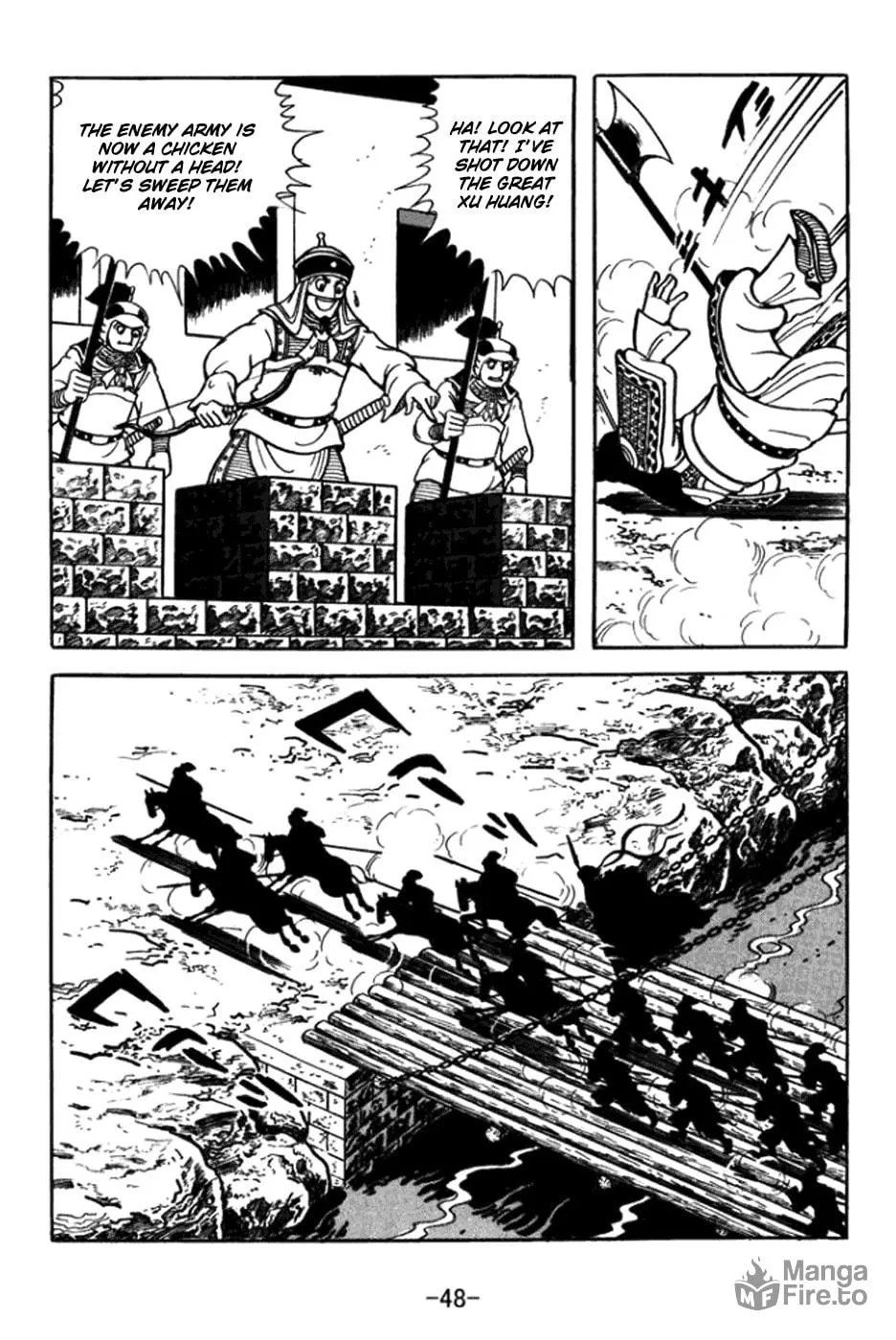 Read Sangokushi chapter 359 image 4 on Lezhin