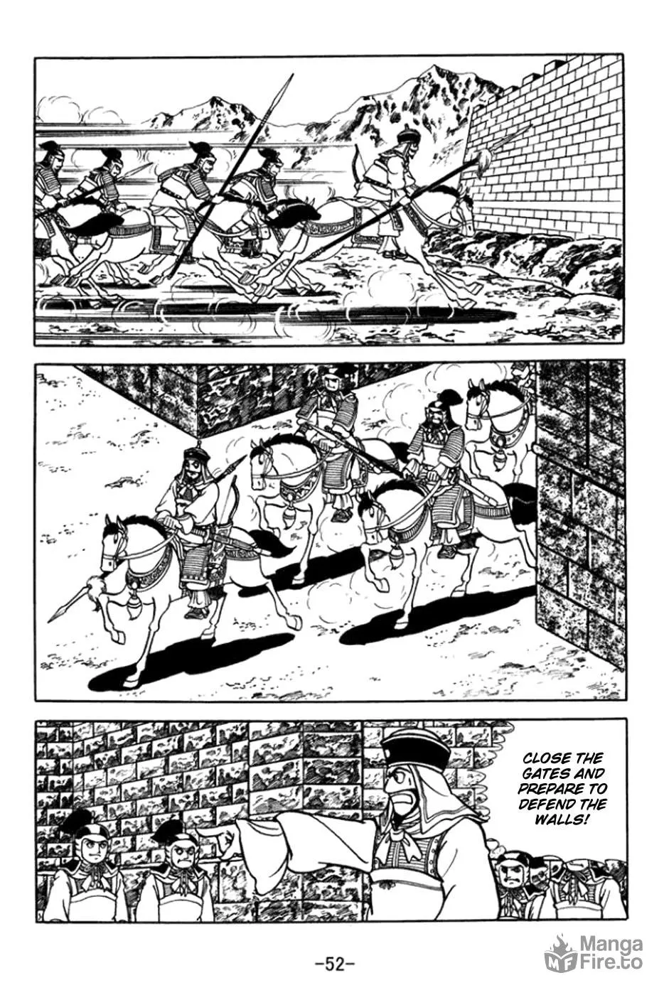 Read Sangokushi chapter 359 image 8 on Lezhin