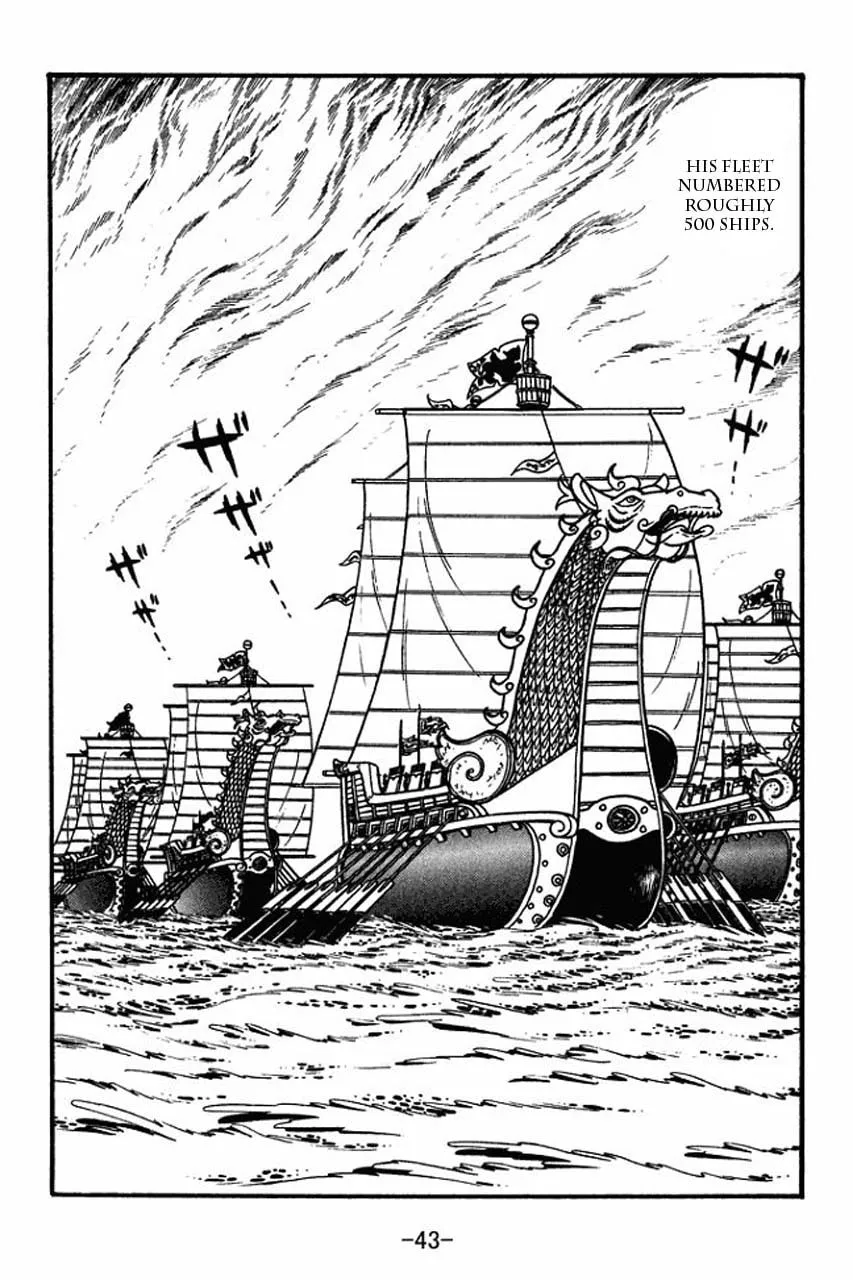 Read Sangokushi chapter 36 image 1 on Lezhin
