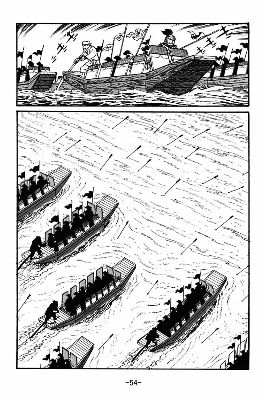 Read Sangokushi chapter 36 image 12 on Lezhin
