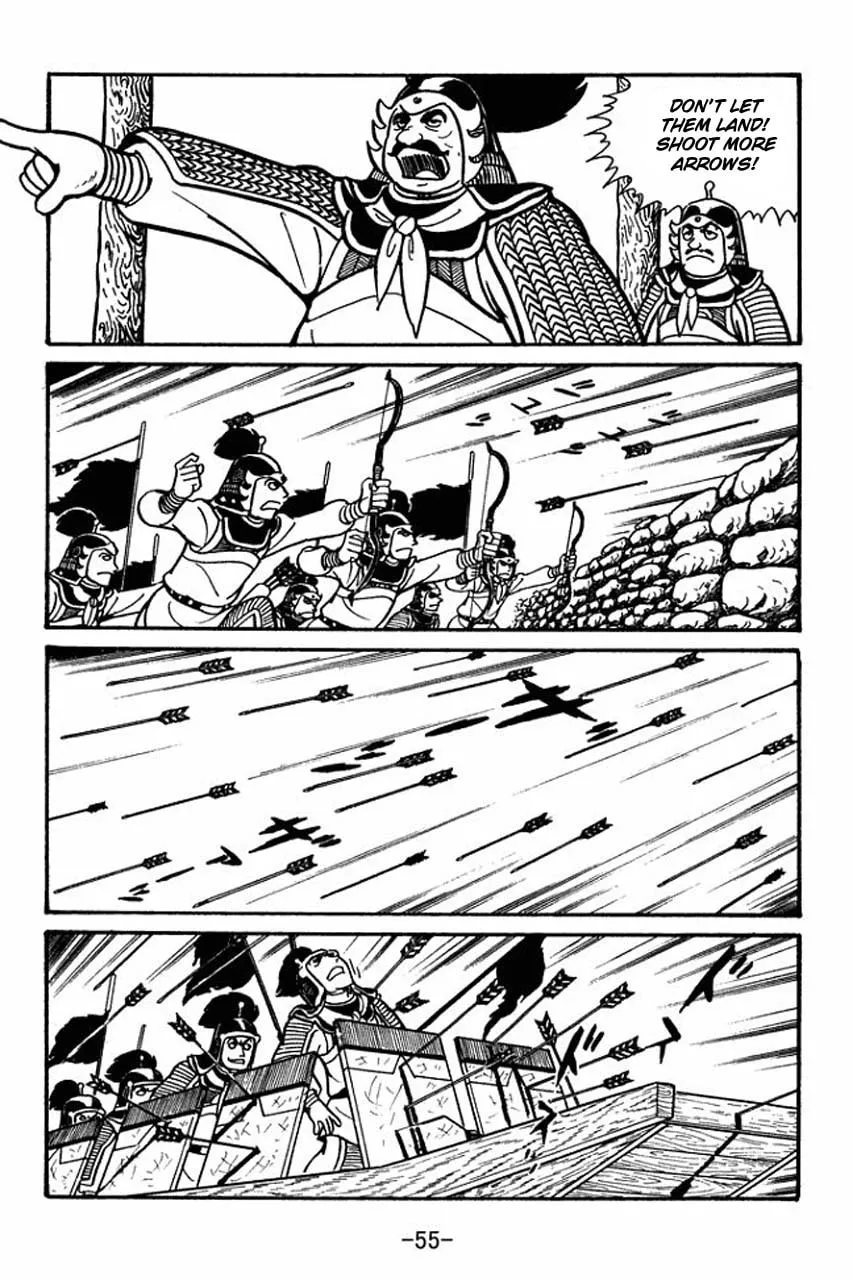 Read Sangokushi chapter 36 image 13 on Lezhin
