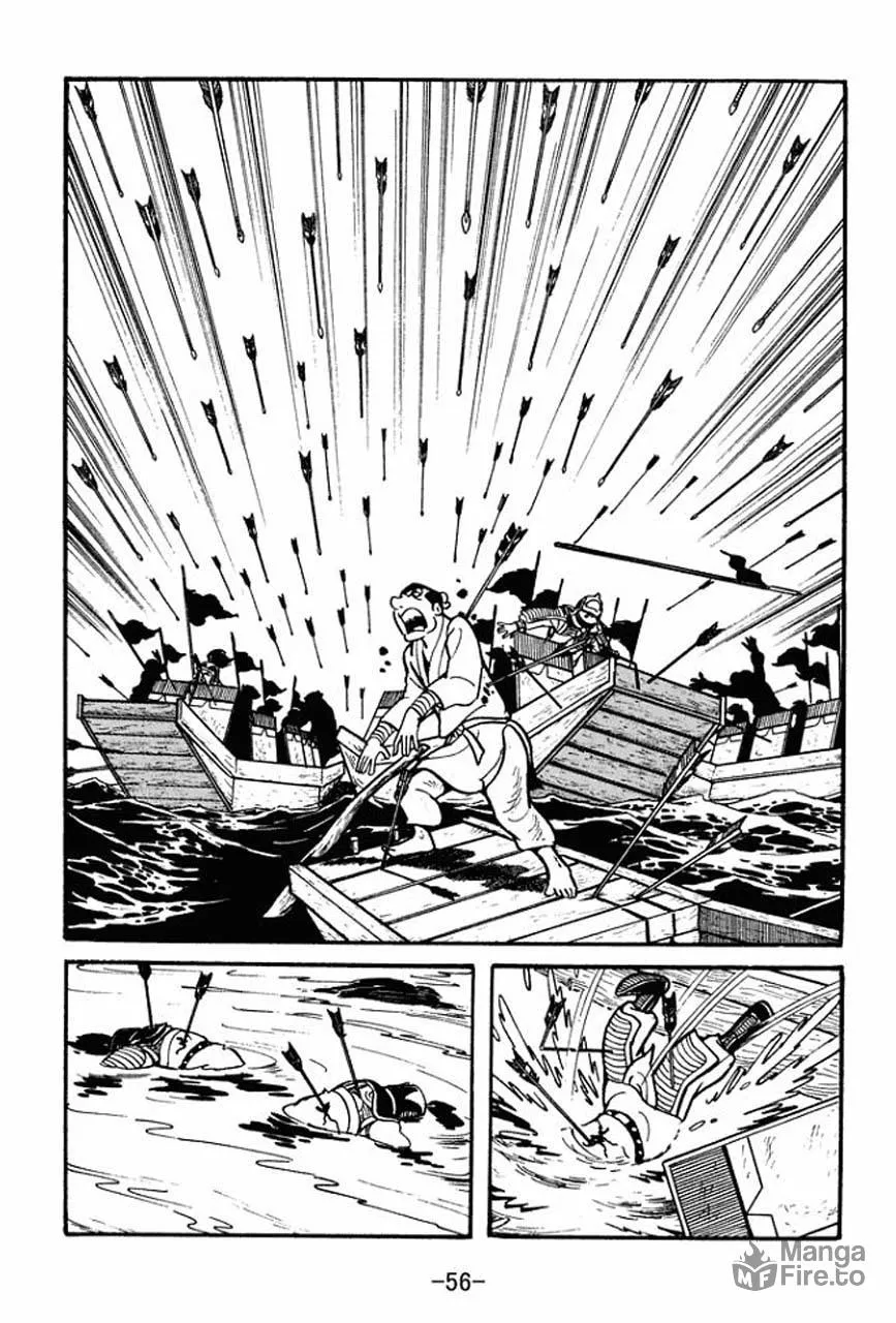 Read Sangokushi chapter 36 image 14 on Lezhin