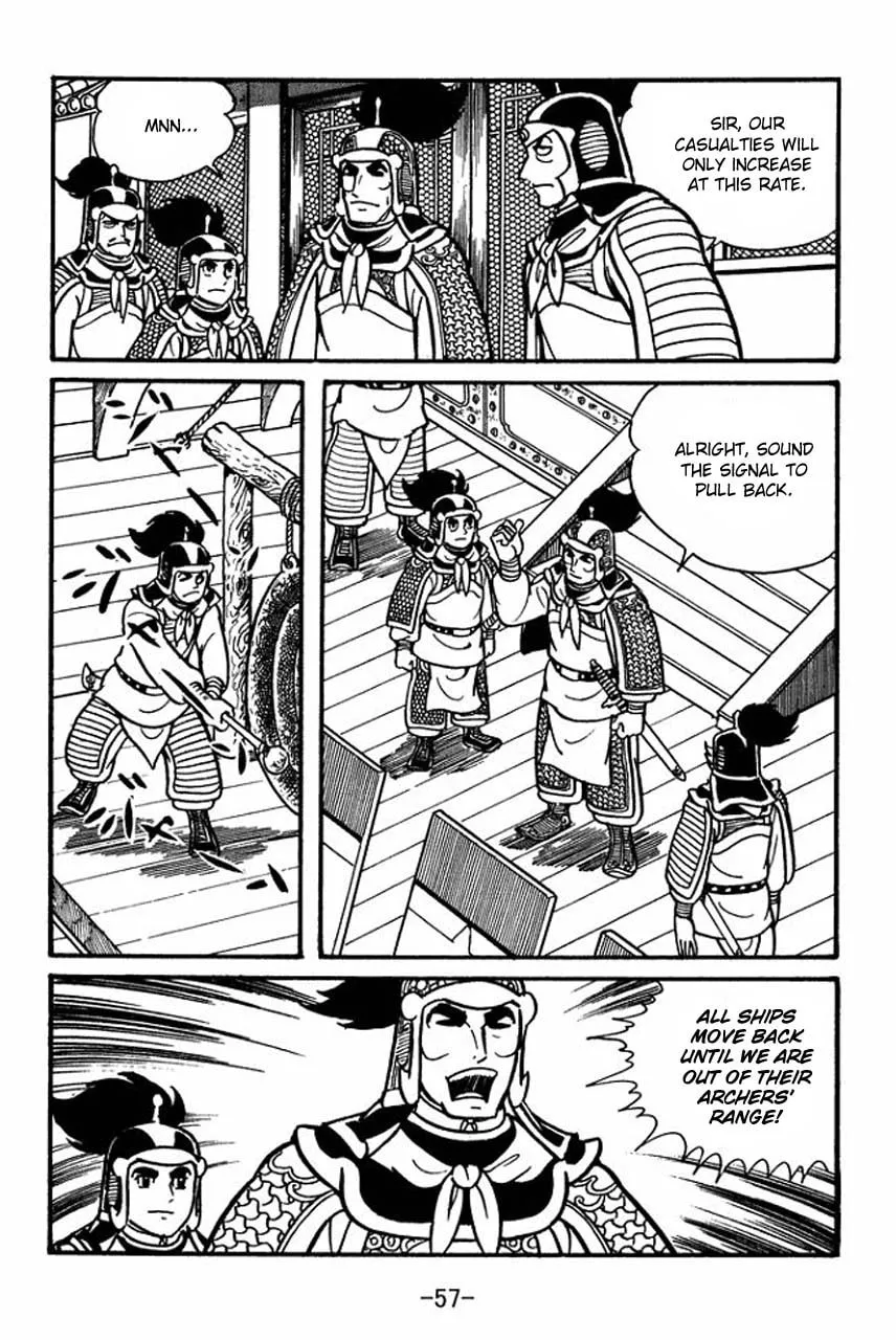 Read Sangokushi chapter 36 image 15 on Lezhin