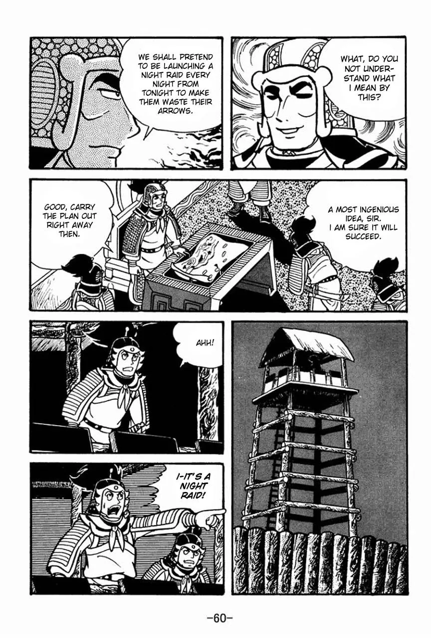 Read Sangokushi chapter 36 image 18 on Lezhin
